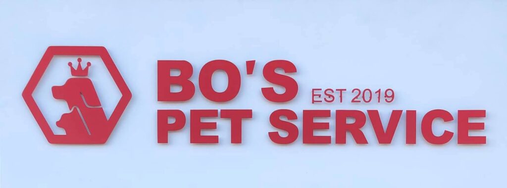 Bos Pet Service Logo