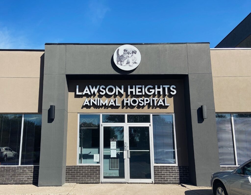 Lawson Heights Vet Front